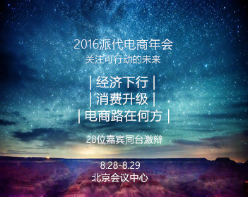 伊朗称迄今未与美国进行任何谈判