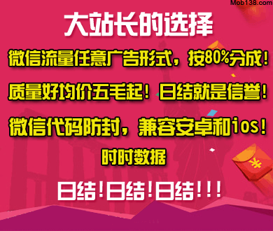 浪姐直播 AI造不出这些