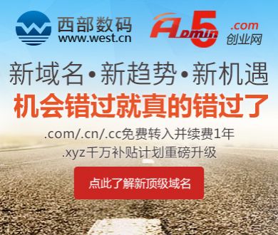 未来一周全国多地被大雨笼罩